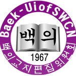 서울여자간호대학교 백의